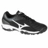 Mizuno Mens Wave Gaia 3 Shoes - Black