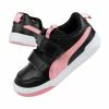 Puma Junior Multiflex Shoes - Black Footwear