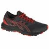 Asics Mens Gel-Excite Trail Shoes - Black Trainers