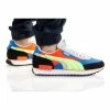 Trainers Puma Mens Future Rider Displaced Shoes - Colorful