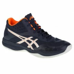 Asics Mens Netburner Ballistic FF MT Shoes - Navy Blue Trainers